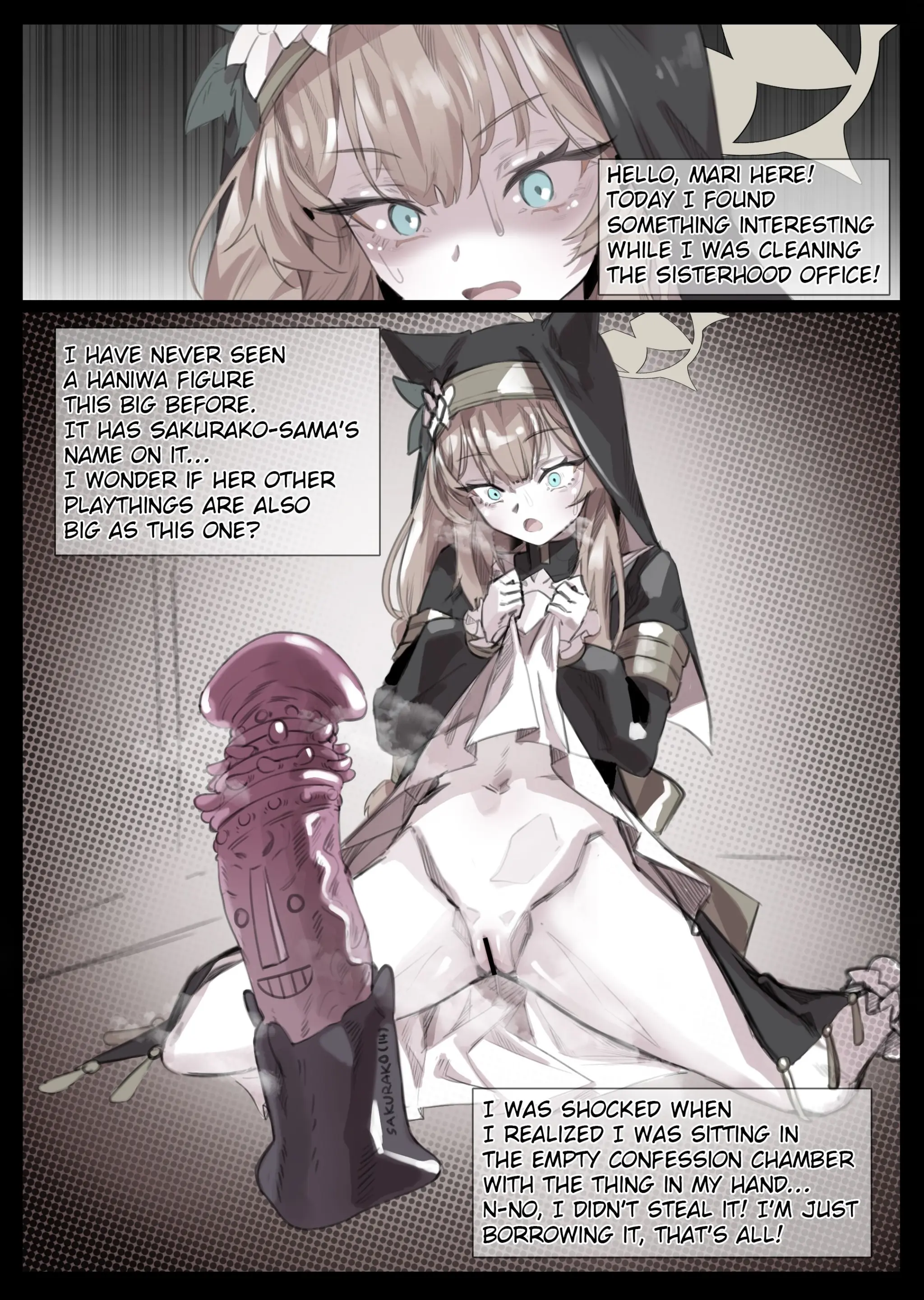 Mari Anal Hakai